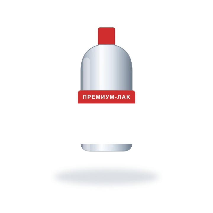 Патина чёрная