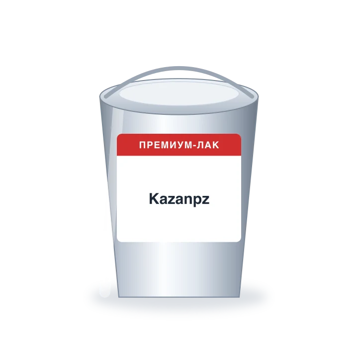 Шпатлёвка ЭП-0010 эпоксидная (Kazanpz)